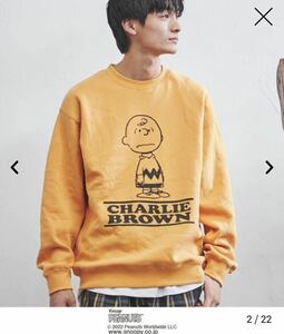 即決★美品 vintage snoopy ピーナッツ　スヌーピー スウェット パーカー チャーリー ブラウン beams united arrows ships beauty & youth