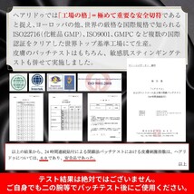 アウトレット訳有100g■ダークブラウン■薄毛増毛ヘアパウダーふりかけ詰め替えはげかくし白髪染め隠しヘアファンデーション■ヘアリドゥ_画像5