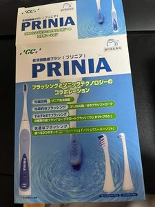 プリニア　音波振動歯ブラシ　新品未使用　電動歯ブラシ 電動歯ブラシ