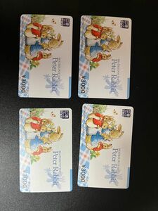 ４枚セットコレクター用　図書カード　一応新品未使用 ピーターラビット　図書券