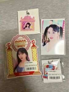 TWICEチェヨン　アクリルキーホルダー　オフラインくじ