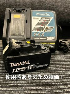 makita 18v 6.0ahバッテリー 急速充電器 セット