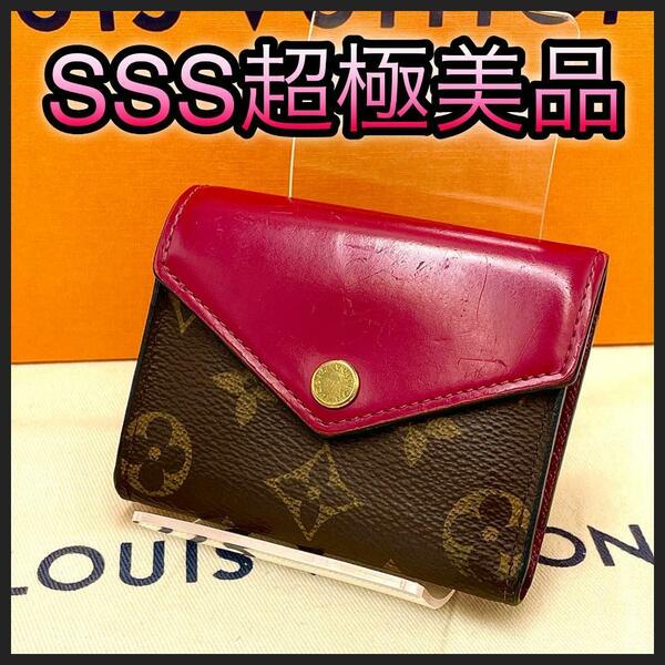 LOUIS VUITTON ルイヴィトン　折財布　モノグラム　ポルトフォイユゾエ　ミニ　コンパクト財布　可愛い　赤　人気　レディース　ウォレット