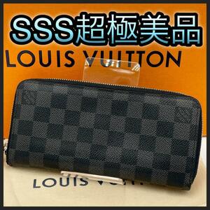 LOUIS VUITTON ルイヴィトン　長財布　ダミエグラフィット　ジッピーウォレット　ヴェルティカル　黒　ブラック　メンズ　人気　美品