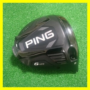 【希少な極上美品 G425 LST 9°】ロースピンテクノロジーでスピン減らし飛距離UP ピン PING ドライバー 1W ヘッド G410・430シャフト可能♪