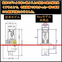 [改良版]　ムーブ ムーヴ　L902S H4 車検対応 H4 10000lm ホワイト LH500RC LMMC_画像2