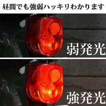 1球 kawasaki ZRX1200R（A4） S25ダブル球 ( BAY15D ) LED ブレーキランプ テールランプ ストップランプ ブレーキ球 赤 レッド_画像5