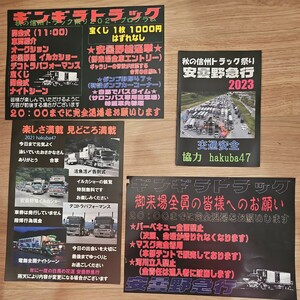 青島文化教材社