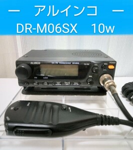 Alinco made DR-M06SX 50Mhz 10w FM Mobil transceiver { operation goods }