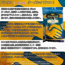 ターメリック パウダー 1kg カレースパイス (ウコン）インド産 賞味期限2025.6.30_画像3