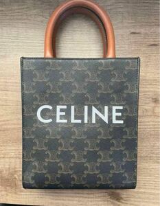 CELINE