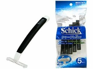 Schick 固定式カミソリ2枚刃 5P ブラック