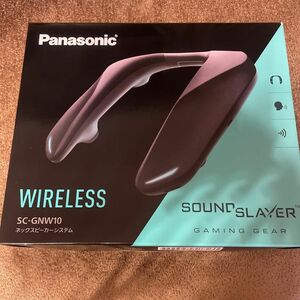 無線 Panasonicネックスピーカーシステム SC-GNW10 パナソニック