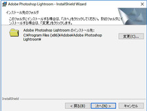 【同梱OK】 Adobe Photoshop Lightroom ■ 写真現像 / RAW現像ソフト ■ 画像編集 / 写真データ加工_画像5