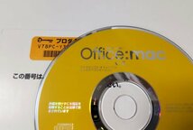 【同梱OK】 Microsoft Office:mac v.X ■ Mac OS X 専用 ■ ワード / エクセル / パワーポイント_画像3