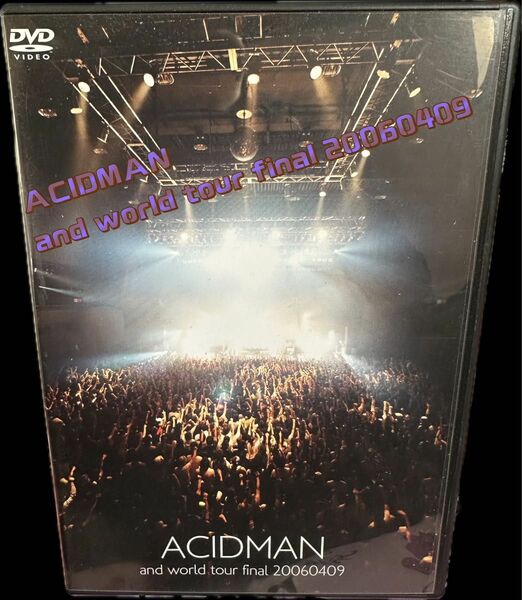 and world tour final 20060409 DVD