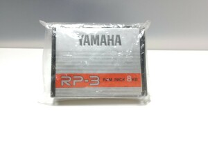 送料180円 未開封 YAMAHA/ヤマハ　RAM PACK　RP-3 当時物 楽器関係