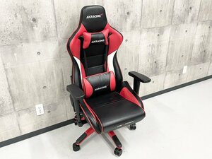 Y-05018 AKRacing ゲーミングチェア Pro-X V2 レッド エーケーレーシング エルゴノミクス設計 リクライニング機能 eスポーツ 店舗引渡歓迎