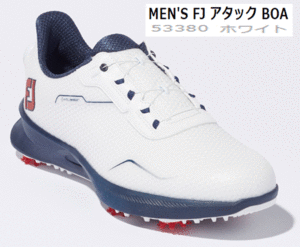 FootJoy