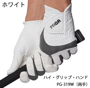  new goods # free shipping # PRGR # high * grip * hand glove #PG-319W# white #25CM# both hand for :2 set # anyway ... not # regular goods 