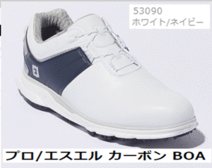  new goods # foot Joy #2022.4#PRO/SL carbon boa #NO.53090# white | navy #25.0CM(XW:EEEE)#3 layer structure spike less 