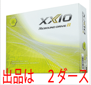 新品■ダンロップ■2023.9■ゼクシオ リバウンド ドライブ Ⅱ■ライムイエロー■２ダース■飛ばせる！狙える！入る！ALL OK！■正規品