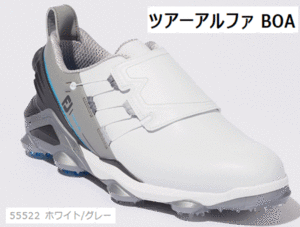 FootJoy