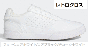  new goods # Adidas #2023.1# retro Cross spike less #GV6911# foot wear - white | core black | chock white #25.0CM#