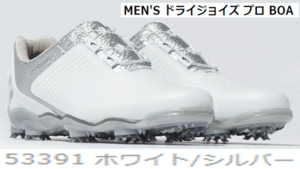  new goods # foot Joy # dry Joy z Pro boa spike #53391# white | silver #25.0CM#W=EEE# day person himself goru fur. pair . thought ...