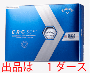 新品■2023.2■キャロウェイ■ERC SOFT■トリプルトラック■ホワイト■１ダース■ソフトな打球感で驚きの飛び■人気の飛距離性能が 進化