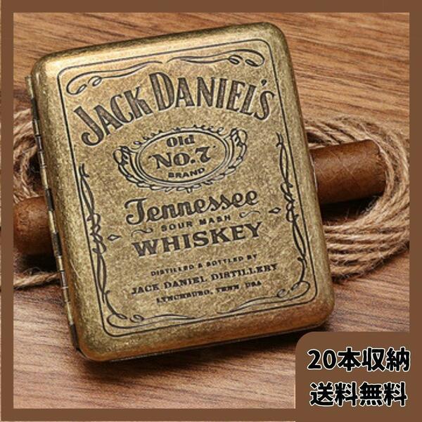 シガレットケース　JackDaniel's　20本収納　手巻きタバコ 匿名配送