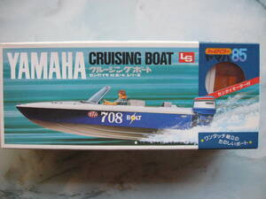  Yamaha cruising boat outboard motor motor attaching LS at that time goods unopened 