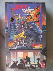  Godzilla vs Battle Mothra (byumbi.n Monstar z3) Bandai at that time goods unopened 