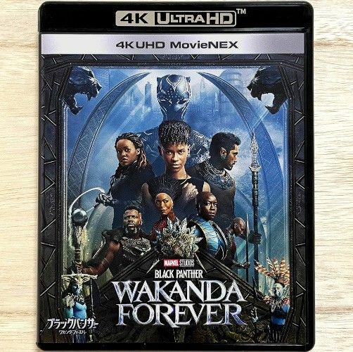 純正ケース 未使用 ブラックパンサー/ワカンダ・フォーエバー MovieNEX 4K ULTRA HD ブルーレイのみ