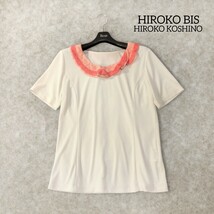 22 【HIROKO BIS】 ヒロコビス フリルカラー 半袖 ストレッチ トップス 11号 M L 白 ホワイト シアー 透け感 夏 ヒロココシノ レディース_画像1