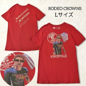 【RODEO CROWNS × MTV】 ロデオクラウンズ 半袖 Tシャツ Lサイズ 赤 レッド バックプリント jackass ジャッカス ロゴ レディース