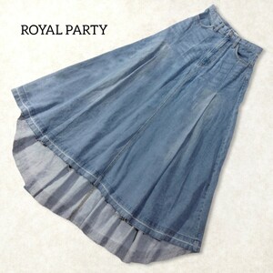 40 【ROYAL PARTY】 ロイヤルパーティー デニム ロングスカート М フィッシュテール 後ろ下がり フレア Aライン タック カットアウト 