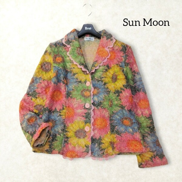 25 【Sun Moon】 カラフル 花柄 フラワー 総柄 ジャケット 派手 レース ヴィンテージ レトロ 古着 個性的 シアー 春 サンムーン レディース