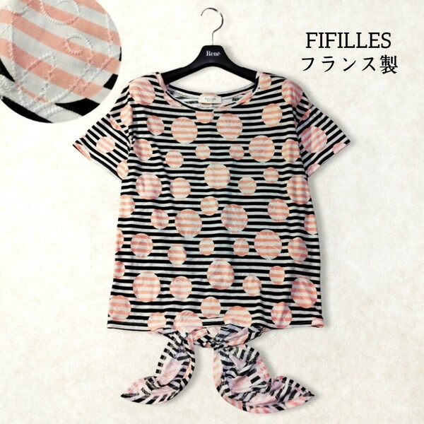 39 【FIFILLES】 フィフィーユ ボーダー ドット 水玉 総柄 トップス カットソー フランス製 ゆったり 裾リボン 半袖 夏 薄手 ストレッチ 