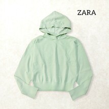 40 【ZARA】 ザラ パーカー プルオーバー トップス S ミント パステルグリーン 緑 シンプル 無地 長袖 春夏 ショート レディース_画像1