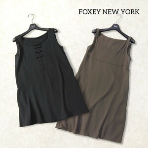 34 【FOXEY NEW YORK】 フォクシー 3way ノースリーブ チュニック ワンピース 38 M ネイビー ブラウン 重ね着 レイヤード リボン 無地