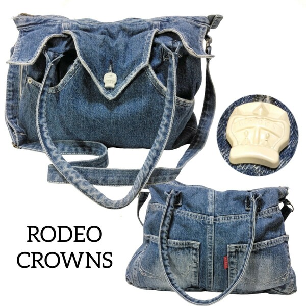 【RODEO CROWNS】 ロデオクラウンズ デニム ショルダーバッグ ハンドバッグ バッグ クラウン 王冠 ダメージ加工 肩がけ レディース