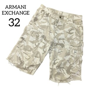 【ARMANI EXCHANGE】 アルマーニエクスチェンジ 迷彩 カモフラージュ柄 カモフラ柄 ハーフパンツ カーゴパンツ カーゴハーフ 32 メンズ