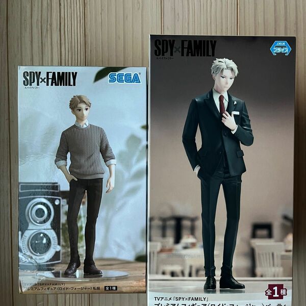 【SPY×FAMILY】プレミアムフィギュア　ロイド・フォージャー【パーティ】は箱破損あり【私服】は新品未開封です。