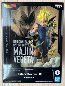 ドラゴンボールZ History Box vol.12魔神ベジータ【新品・未開封】