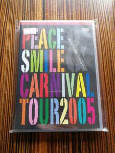 *Peace&Smile Carnival tour 2005 皆そろって笑顔でファッキュー。初回盤2枚組DVD 廃盤 Kagrra,、アリス九號.、ガゼット the GazettE 、雅