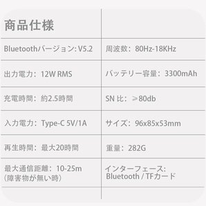 xdobo スピーカー bluetooth 防水 防塵 ワイヤレス スピーカー ブルートゥース 小型 Bluetoothスピーカー ポータブル スマトフォンの画像9
