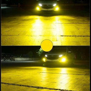 新基準車検対応 x5 LED H4 H7 H8 H9 H11 H16 HB3 HB4 車検対応 爆光 黄色 ブルー 3000k イエロー グリーン 緑 アップルグリーンの画像10