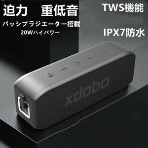 ブルートゥーススピーカー Bluetoothスピーカー ワイヤレス ポータブル スピーカー 重低音　20W 防水 高音質　コンパクト ブルー　青