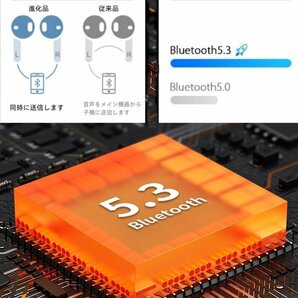 2024新 Bluetooth5.3 ワイヤレスイヤホン グリーン 緑 ブルートゥースイヤフォン 高音質 イヤフォン bluetoothイヤホンぶるーとぅーすの画像3